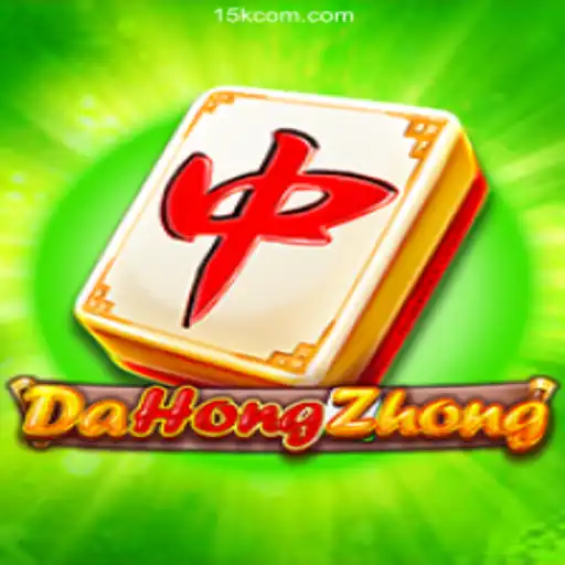 Exploring DaHongZhong: A Unique Card Game with the Buzz of 15K.COM