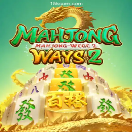 Exploring MahjongWays2: An Exciting Journey into Brazil's #1 Betting Platform